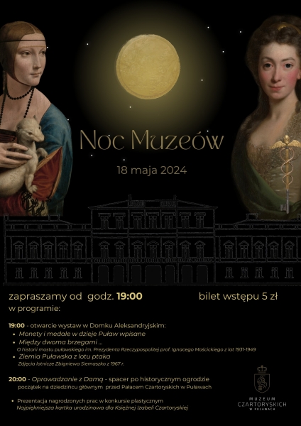 NocMuzeowPulawy